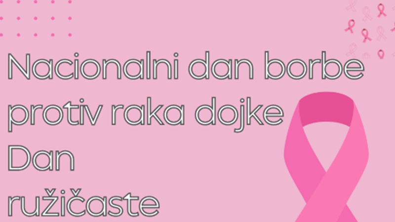 Beroš: Silazni trend smrtnosti od raka dojke pokazuje svu moć prevencije 